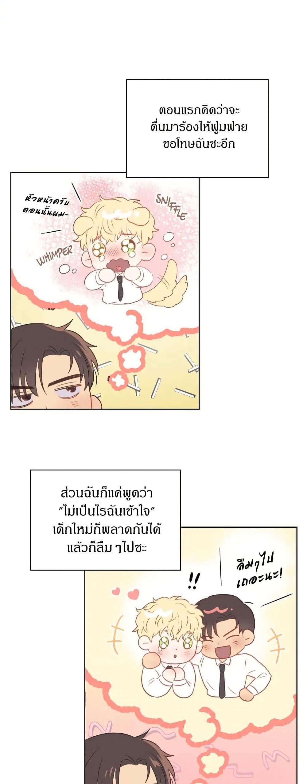 Manga-lc-com อ่านมังงะ อ่านการ์ตูน ออนไลน์ ฟรี Romantic Captain Darling ตอนที่ 1 2 3 4 5 6 7 8 9 10 11 12 13 14 ฟรี ไม่มีโฆษณา Manga-lc - อ่าน มังงะ อ่าน การ์ตูน ออนไลน์ อ่านมังงะ ฟรี
