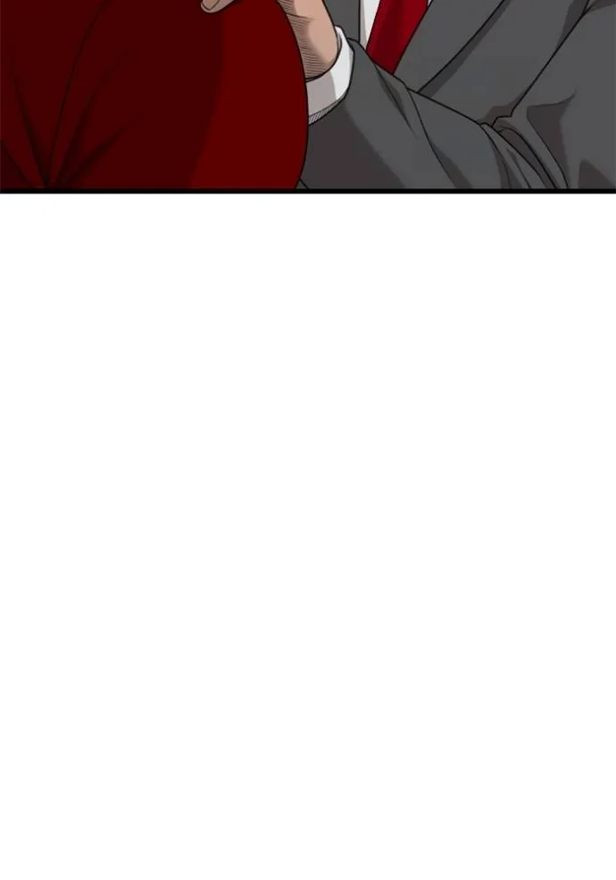 bad guy ตอนที่ 218 รูปที่ 121