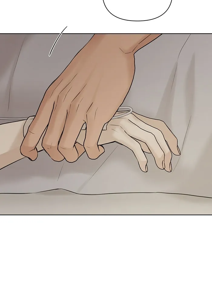 เพียงรุ่งอรุณ ตอนที่ 40 รูปที่ 53