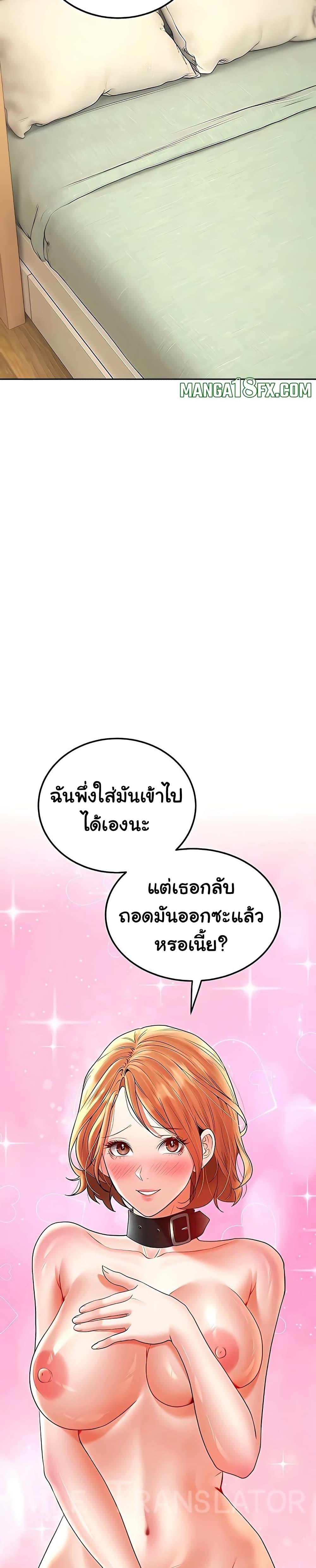 Doujin-Lc- อ่าน โดจิน มังฮวา เกาหลี ญี่ปุ่น จีน แปลไทย The Inheritor ตอนที่ 1 2 3 4 5 6 7 8 9 10 11 12 13 14 ฟรี ไม่มีโฆษณา อ่าน โดจิน Manhwa เกาหลี ญี่ปุ่น จีน เรามีครบ คัดมาให้เน้นๆ โดจิน 18+ รับประกันความฟินโดย  Doujin Lc