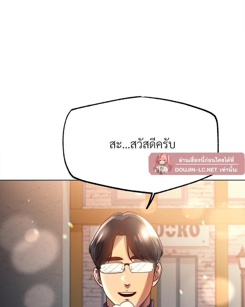 Doujin-Lc- อ่าน โดจิน มังฮวา เกาหลี ญี่ปุ่น จีน แปลไทย Do You Like to Exercise ตอนที่ 1 2 3 4 5 6 7 8 9 10 11 12 13 14 ฟรี ไม่มีโฆษณา อ่าน โดจิน Manhwa เกาหลี ญี่ปุ่น จีน เรามีครบ คัดมาให้เน้นๆ โดจิน 18+ รับประกันความฟินโดย  Doujin Lc