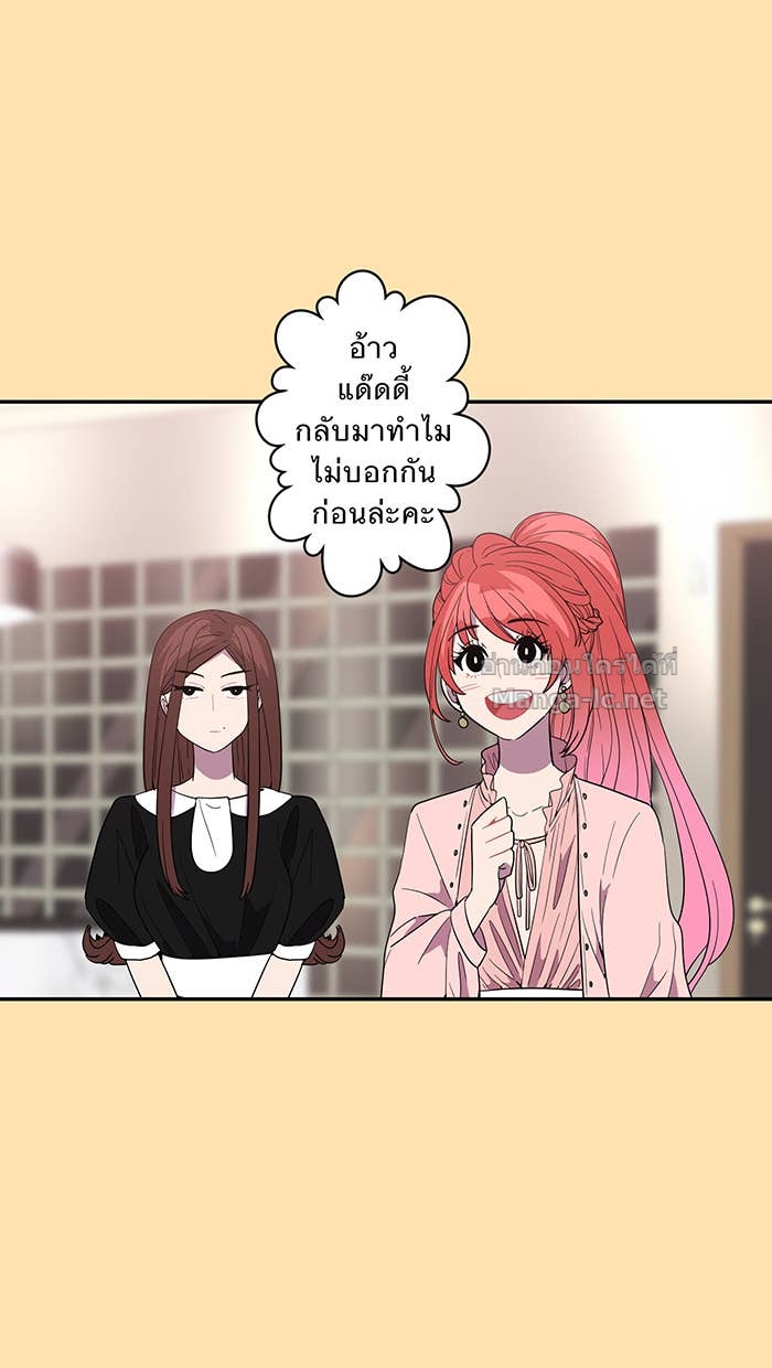 Doujin-Lc- อ่าน โดจิน มังฮวา เกาหลี ญี่ปุ่น จีน แปลไทย Take My Money รักนี้...มีเปย์ ตอนที่ 1 2 3 4 5 6 7 8 9 10 11 12 13 14 ฟรี ไม่มีโฆษณา อ่าน โดจิน Manhwa เกาหลี ญี่ปุ่น จีน เรามีครบ คัดมาให้เน้นๆ โดจิน 18+ รับประกันความฟินโดย Doujin Lc
