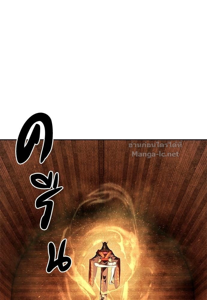 Doujin-Lc- อ่าน โดจิน มังฮวา เกาหลี ญี่ปุ่น จีน แปลไทย ข้าราชการพิเศษ ตอนที่ 1 2 3 4 5 6 7 8 9 10 11 12 13 14 ฟรี ไม่มีโฆษณา อ่าน โดจิน Manhwa เกาหลี ญี่ปุ่น จีน เรามีครบ คัดมาให้เน้นๆ โดจิน 18+ รับประกันความฟินโดย Doujin Lc