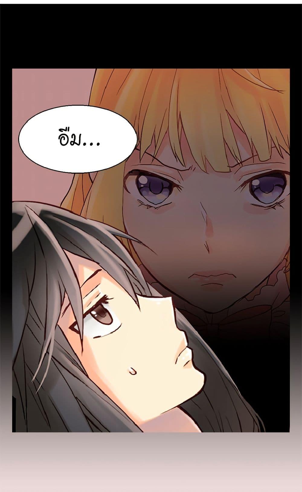 Manga-lc-com อ่านมังงะ อ่านการ์ตูน ออนไลน์ ฟรี Isekai Empress ตอนที่ 1 2 3 4 5 6 7 8 9 10 11 12 13 14 ฟรี ไม่มีโฆษณา Manga-lc - อ่าน มังงะ อ่าน การ์ตูน ออนไลน์ อ่านมังงะ ฟรี