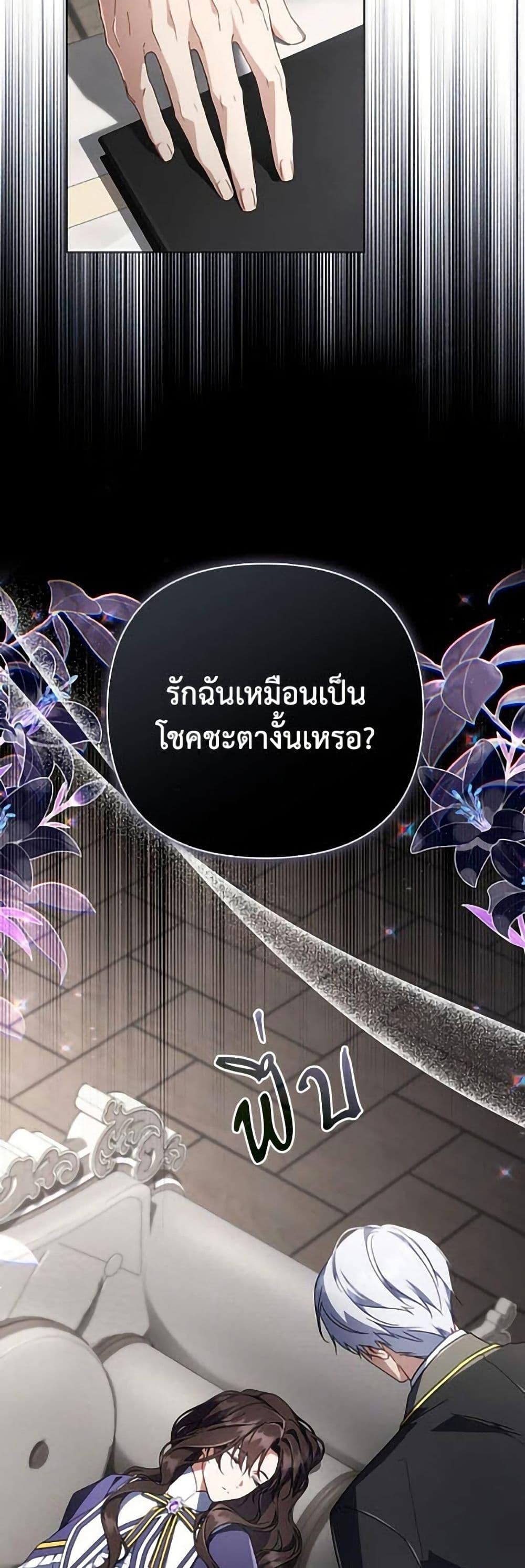 Manga-lc-com อ่านมังงะ อ่านการ์ตูน ออนไลน์ ฟรี Villainess Streamer ตอนที่ 1 2 3 4 5 6 7 8 9 10 11 12 13 14 ฟรี ไม่มีโฆษณา Manga-lc - อ่าน มังงะ อ่าน การ์ตูน ออนไลน์ อ่านมังงะ ฟรี