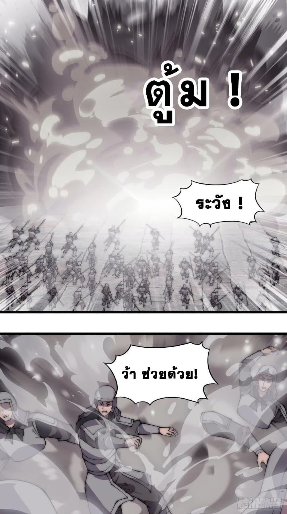 Manga-lc-com อ่านมังงะ อ่านการ์ตูน ออนไลน์ ฟรี It Starts With A Mountain ตอนที่ 1 2 3 4 5 6 7 8 9 10 11 12 13 14 ฟรี ไม่มีโฆษณา Manga-lc - อ่าน มังงะ อ่าน การ์ตูน ออนไลน์ อ่านมังงะ ฟรี