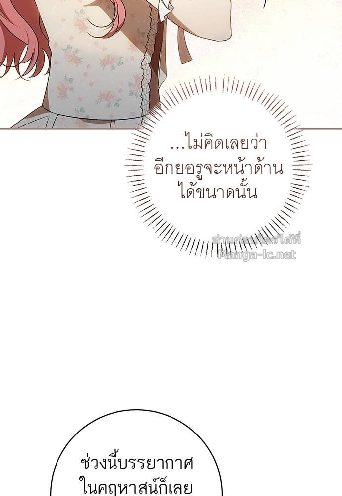 Doujin-Lc- อ่าน โดจิน มังฮวา เกาหลี ญี่ปุ่น จีน แปลไทย อยากได้ ก็เอาไป ตอนที่ 1 2 3 4 5 6 7 8 9 10 11 12 13 14 ฟรี ไม่มีโฆษณา อ่าน โดจิน Manhwa เกาหลี ญี่ปุ่น จีน เรามีครบ คัดมาให้เน้นๆ โดจิน 18+ รับประกันความฟินโดย Doujin Lc