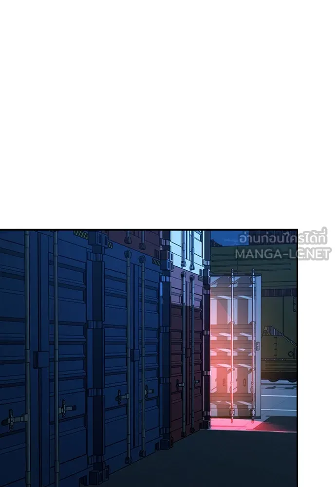 บันทึกรักลูกสาวเจ้าพ่อ ตอนที่ 5 รูปที่ 81