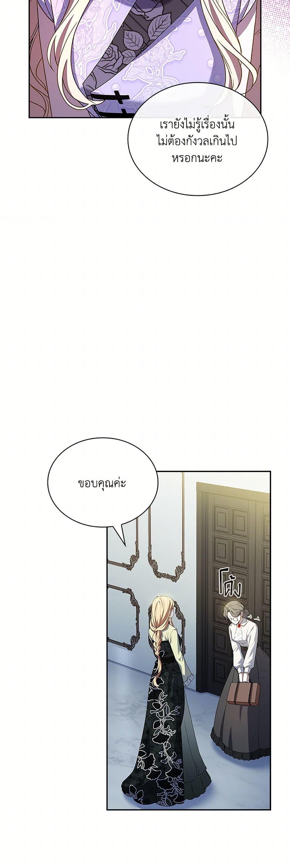 Manga-lc-com อ่านมังงะ อ่านการ์ตูน ออนไลน์ ฟรี Happy Sea World ตอนที่ 1 2 3 4 5 6 7 8 9 10 11 12 13 14 ฟรี ไม่มีโฆษณา Manga-lc - อ่าน มังงะ อ่าน การ์ตูน ออนไลน์ อ่านมังงะ ฟรี