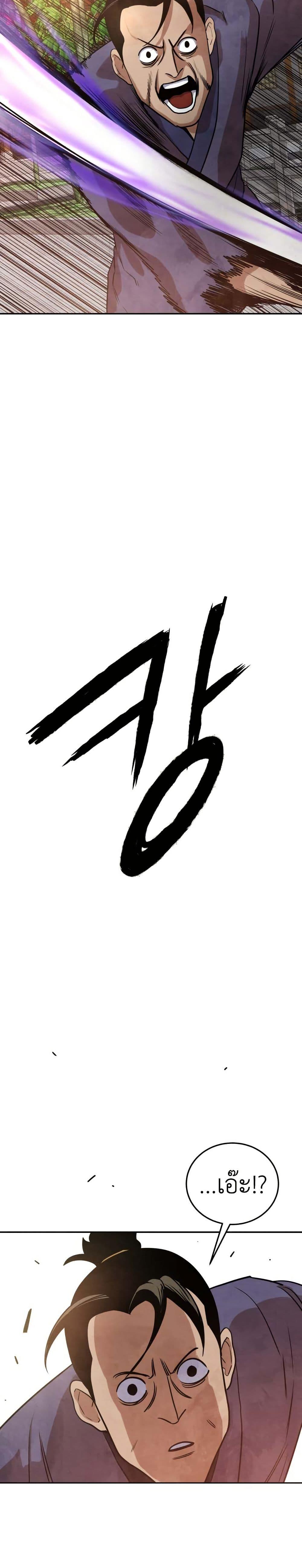 Manga-lc-com อ่านมังงะ อ่านการ์ตูน ออนไลน์ ฟรี Guest Gun ตอนที่ 1 2 3 4 5 6 7 8 9 10 11 12 13 14 ฟรี ไม่มีโฆษณา Manga-lc - อ่าน มังงะ อ่าน การ์ตูน ออนไลน์ อ่านมังงะ ฟรี