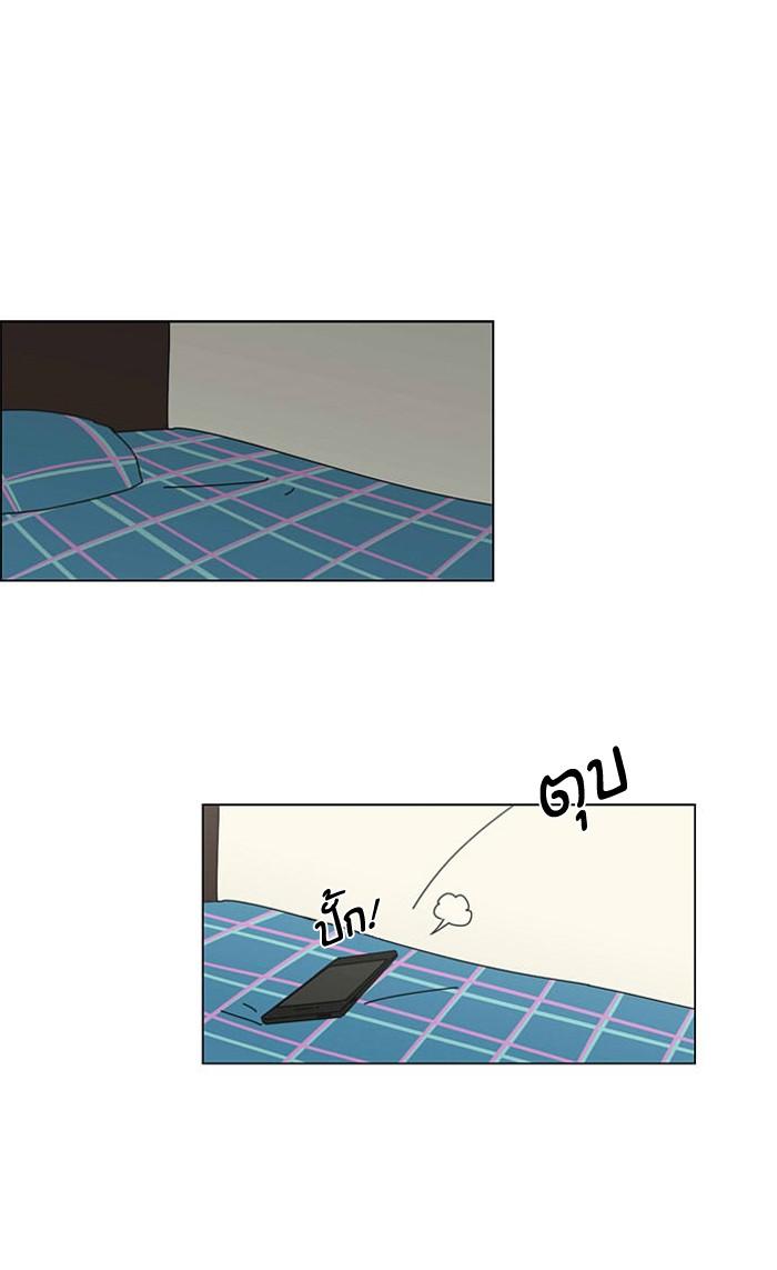 Manga-lc-com อ่านมังงะ อ่านการ์ตูน ออนไลน์ ฟรี Love Revolution รักนี้ต้องปฏิวัติ ตอนที่ 1 2 3 4 5 6 7 8 9 10 11 12 13 14 ฟรี ไม่มีโฆษณา Manga-lc - อ่าน มังงะ อ่าน การ์ตูน ออนไลน์ อ่านมังงะ ฟรี