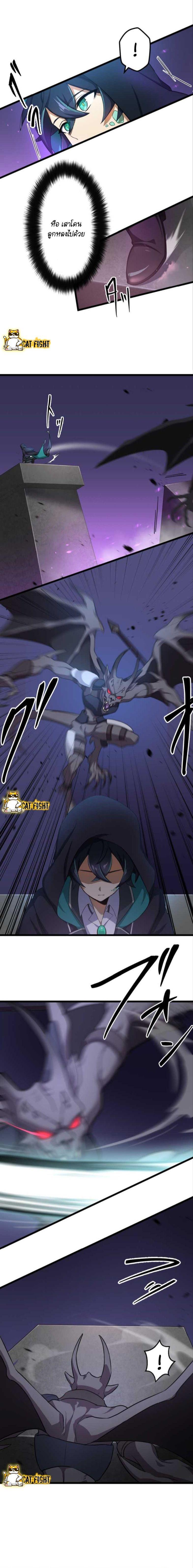 Manga-lc-com อ่านมังงะ อ่านการ์ตูน ออนไลน์ ฟรี I Reincarnated as an SSS-Ranked Goblin ตอนที่ 1 2 3 4 5 6 7 8 9 10 11 12 13 14 ฟรี ไม่มีโฆษณา Manga-lc - อ่าน มังงะ อ่าน การ์ตูน ออนไลน์ อ่านมังงะ ฟรี