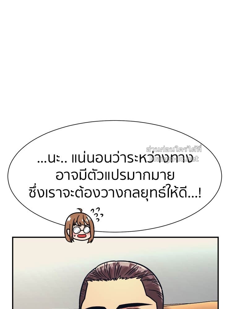 Doujin-Lc- อ่าน โดจิน มังฮวา เกาหลี ญี่ปุ่น จีน แปลไทย โคตรแกร่ง ตอนที่ 1 2 3 4 5 6 7 8 9 10 11 12 13 14 ฟรี ไม่มีโฆษณา อ่าน โดจิน Manhwa เกาหลี ญี่ปุ่น จีน เรามีครบ คัดมาให้เน้นๆ โดจิน 18+ รับประกันความฟินโดย Doujin Lc