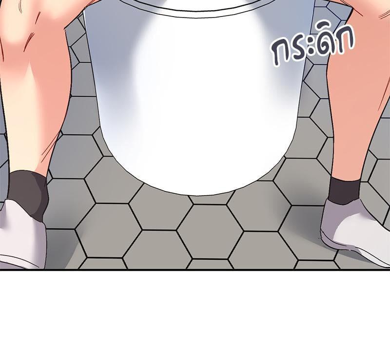 Doujin-Lc- อ่าน โดจิน มังฮวา เกาหลี ญี่ปุ่น จีน แปลไทย Playing On Hard Mode ตอนที่ 1 2 3 4 5 6 7 8 9 10 11 12 13 14 ฟรี ไม่มีโฆษณา อ่าน โดจิน Manhwa เกาหลี ญี่ปุ่น จีน เรามีครบ คัดมาให้เน้นๆ โดจิน 18+ รับประกันความฟินโดย  Doujin Lc