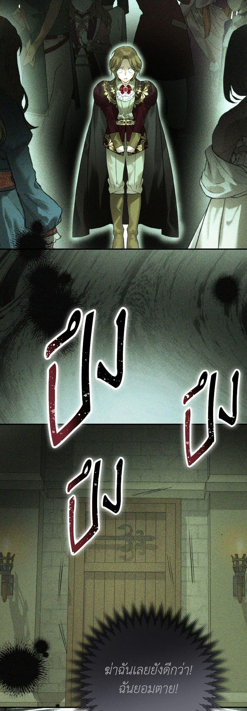 Manga-lc-com อ่านมังงะ อ่านการ์ตูน ออนไลน์ ฟรี Royal Marriage ตอนที่ 1 2 3 4 5 6 7 8 9 10 11 12 13 14 ฟรี ไม่มีโฆษณา Manga-lc - อ่าน มังงะ อ่าน การ์ตูน ออนไลน์ อ่านมังงะ ฟรี