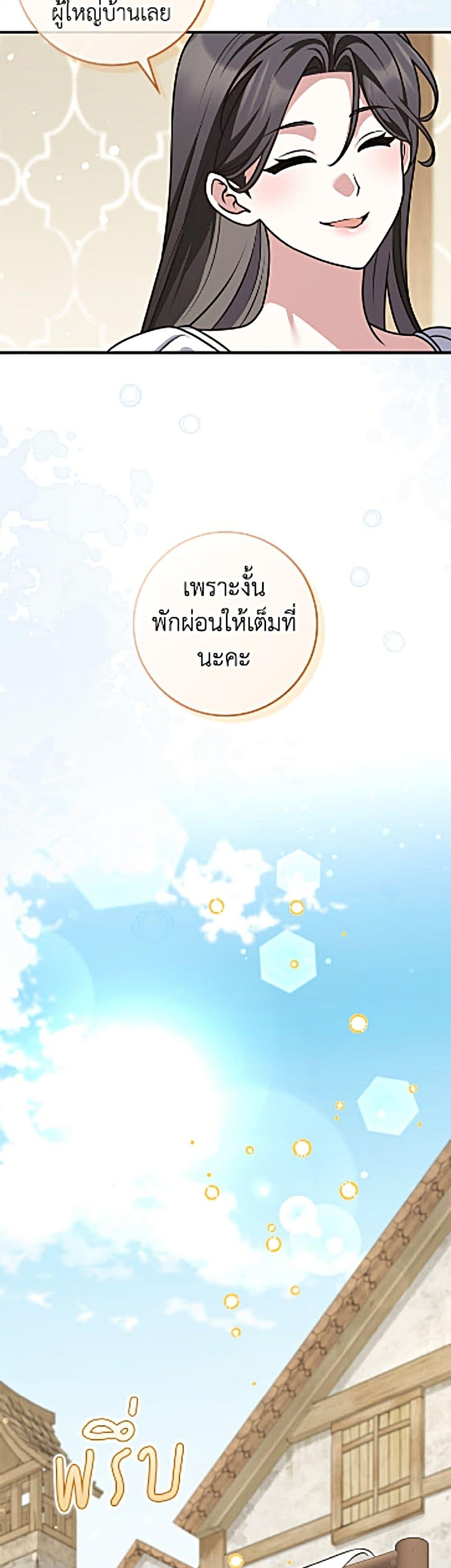 Manga-lc-com อ่านมังงะ อ่านการ์ตูน ออนไลน์ ฟรี Friends Shouldn’t Act This Way ตอนที่ 1 2 3 4 5 6 7 8 9 10 11 12 13 14 ฟรี ไม่มีโฆษณา Manga-lc - อ่าน มังงะ อ่าน การ์ตูน ออนไลน์ อ่านมังงะ ฟรี