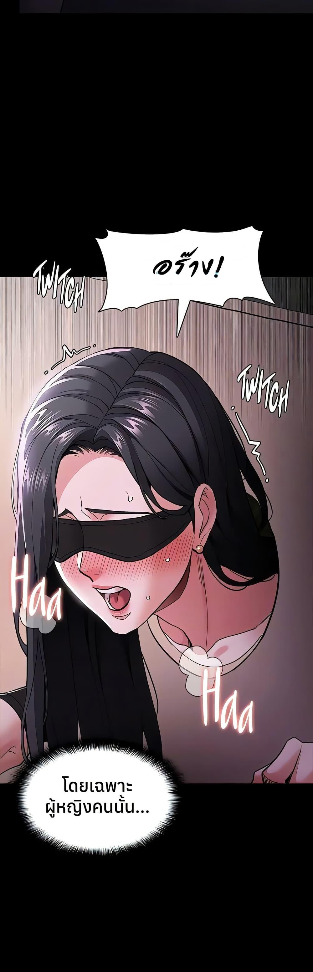 Doujin-Lc- อ่าน โดจิน มังฮวา เกาหลี ญี่ปุ่น จีน แปลไทย Pervert Diary ตอนที่ 1 2 3 4 5 6 7 8 9 10 11 12 13 14 ฟรี ไม่มีโฆษณา อ่าน โดจิน Manhwa เกาหลี ญี่ปุ่น จีน เรามีครบ คัดมาให้เน้นๆ โดจิน 18+ รับประกันความฟินโดย  Doujin Lc