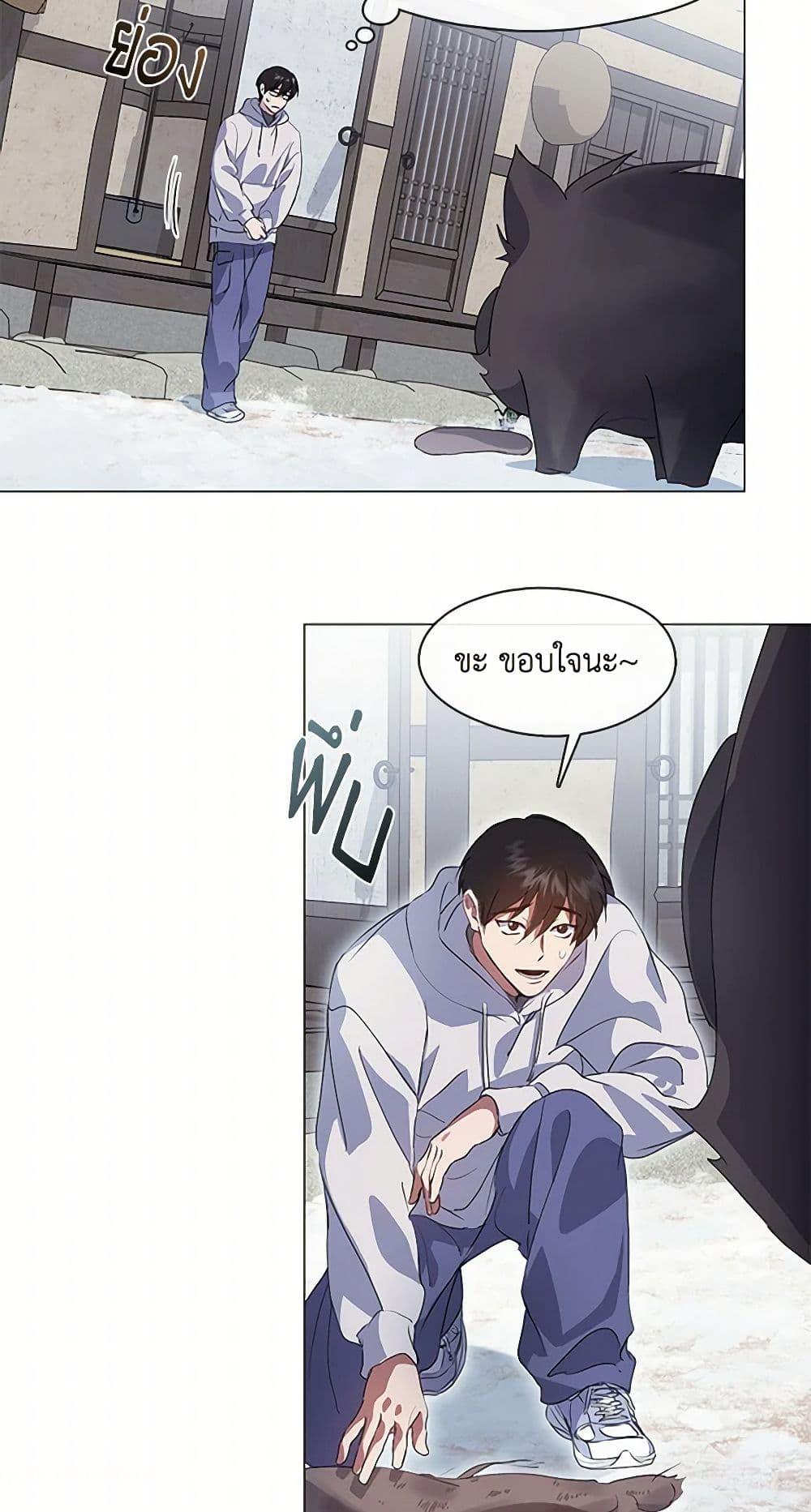 Manga-lc-com อ่านมังงะ อ่านการ์ตูน ออนไลน์ ฟรี Restaurant in the After Life ตอนที่ 1 2 3 4 5 6 7 8 9 10 11 12 13 14 ฟรี ไม่มีโฆษณา Manga-lc - อ่าน มังงะ อ่าน การ์ตูน ออนไลน์ อ่านมังงะ ฟรี