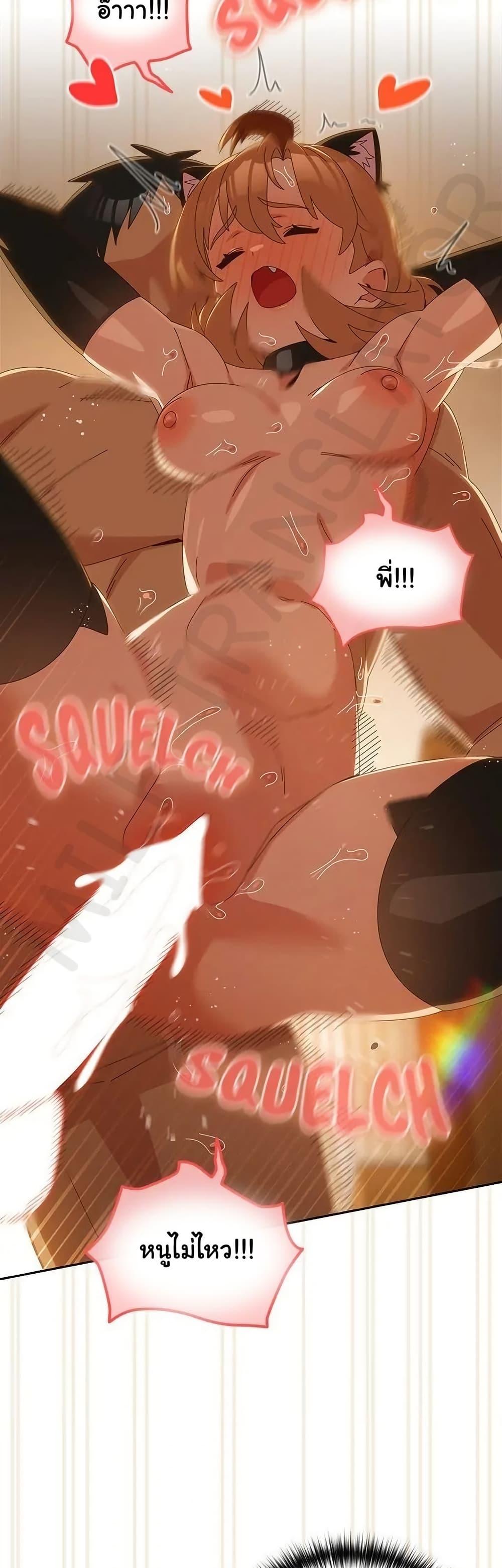 Doujin-Lc- อ่าน โดจิน มังฮวา เกาหลี ญี่ปุ่น จีน แปลไทย Like No Other ตอนที่ 1 2 3 4 5 6 7 8 9 10 11 12 13 14 ฟรี ไม่มีโฆษณา อ่าน โดจิน Manhwa เกาหลี ญี่ปุ่น จีน เรามีครบ คัดมาให้เน้นๆ โดจิน 18+ รับประกันความฟินโดย  Doujin Lc