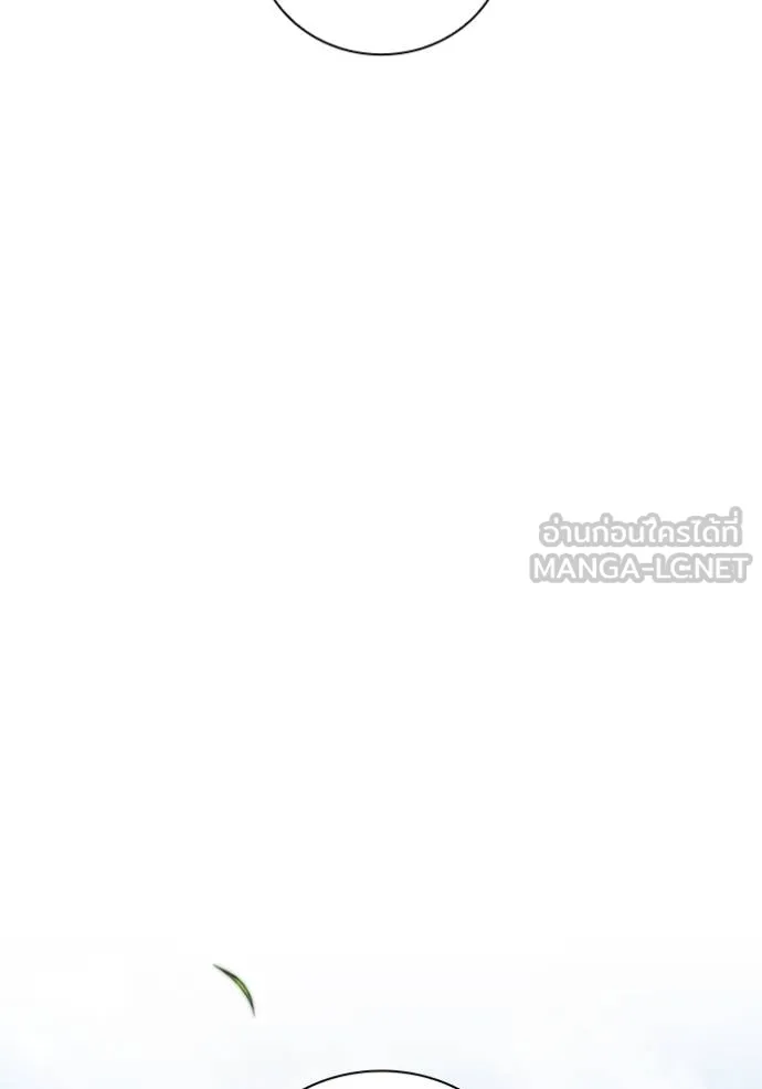 เกิดใหม่ในร่างดยุก ตอนที่ 71 รูปที่ 51