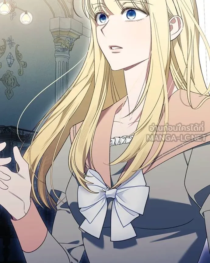 นึกว่าเป็นอิเซไคธรรม ตอนที่ 83 รูปที่ 27