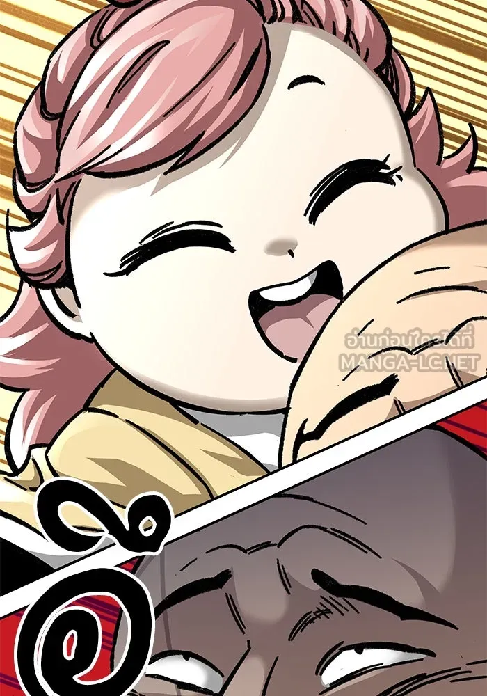 คุณปู่จอมยุทธกับหลานสาวสุดแกร่ง ตอนที่ 24 รูปที่ 156