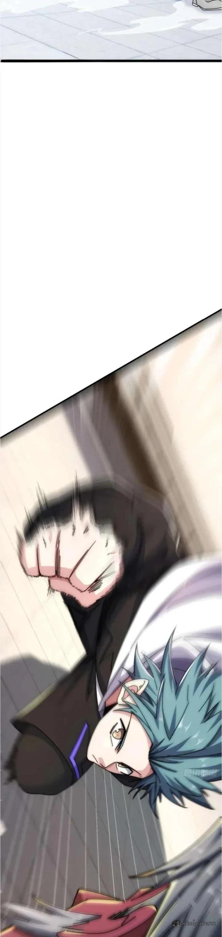 Manga-lc-com อ่านมังงะ อ่านการ์ตูน ออนไลน์ ฟรี Infinite Evolution From Zero ตอนที่ 1 2 3 4 5 6 7 8 9 10 11 12 13 14 ฟรี ไม่มีโฆษณา Manga-lc - อ่าน มังงะ อ่าน การ์ตูน ออนไลน์ อ่านมังงะ ฟรี