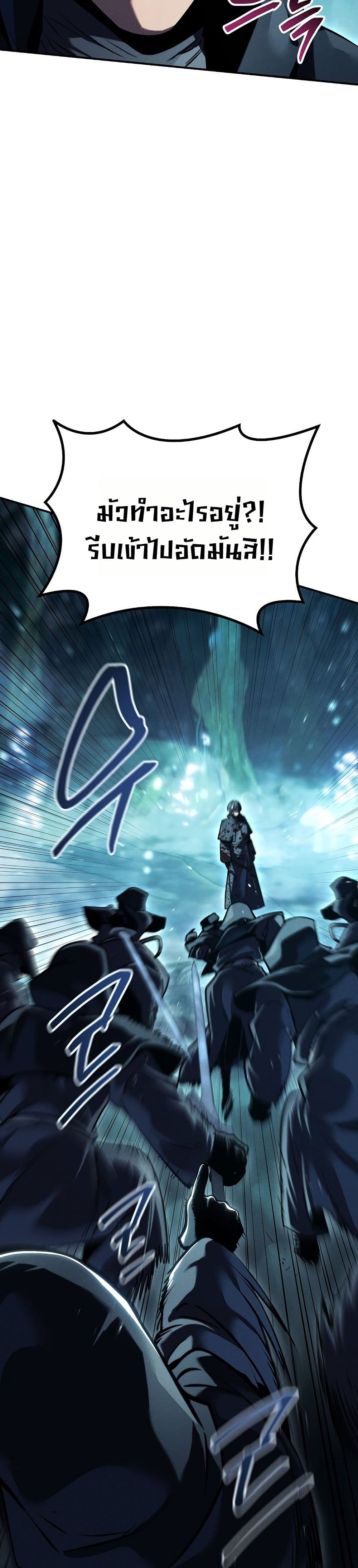 Manga-lc-com อ่านมังงะ อ่านการ์ตูน ออนไลน์ ฟรี The Wind Mage ตอนที่ 1 2 3 4 5 6 7 8 9 10 11 12 13 14 ฟรี ไม่มีโฆษณา Manga-lc - อ่าน มังงะ อ่าน การ์ตูน ออนไลน์ อ่านมังงะ ฟรี