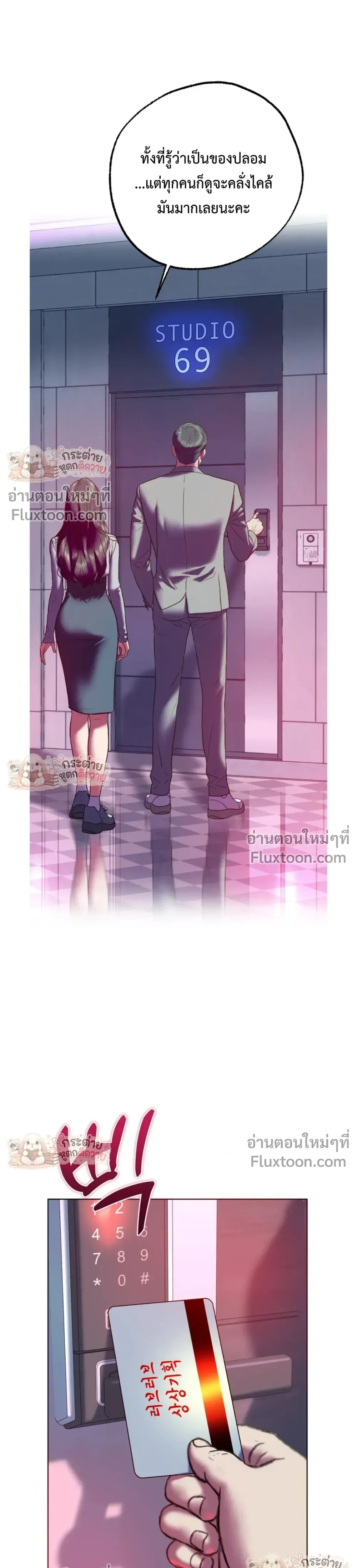 Doujin-Lc- อ่าน โดจิน มังฮวา เกาหลี ญี่ปุ่น จีน แปลไทย Pervert Picking Perverts คนวิปริตที่เลือกคบแต่คนวิปริตด้วยกัน ตอนที่ 1 2 3 4 5 6 7 8 9 10 11 12 13 14 ฟรี ไม่มีโฆษณา อ่าน โดจิน Manhwa เกาหลี ญี่ปุ่น จีน เรามีครบ คัดมาให้เน้นๆ โดจิน 18+ รับประกันความฟินโดย  Doujin Lc