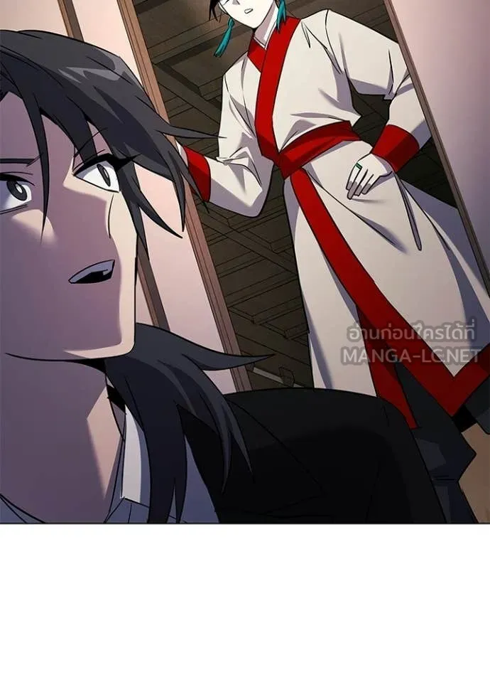 คืนแห่งโทแกบี ตอนที่ 115 รูปที่ 12
