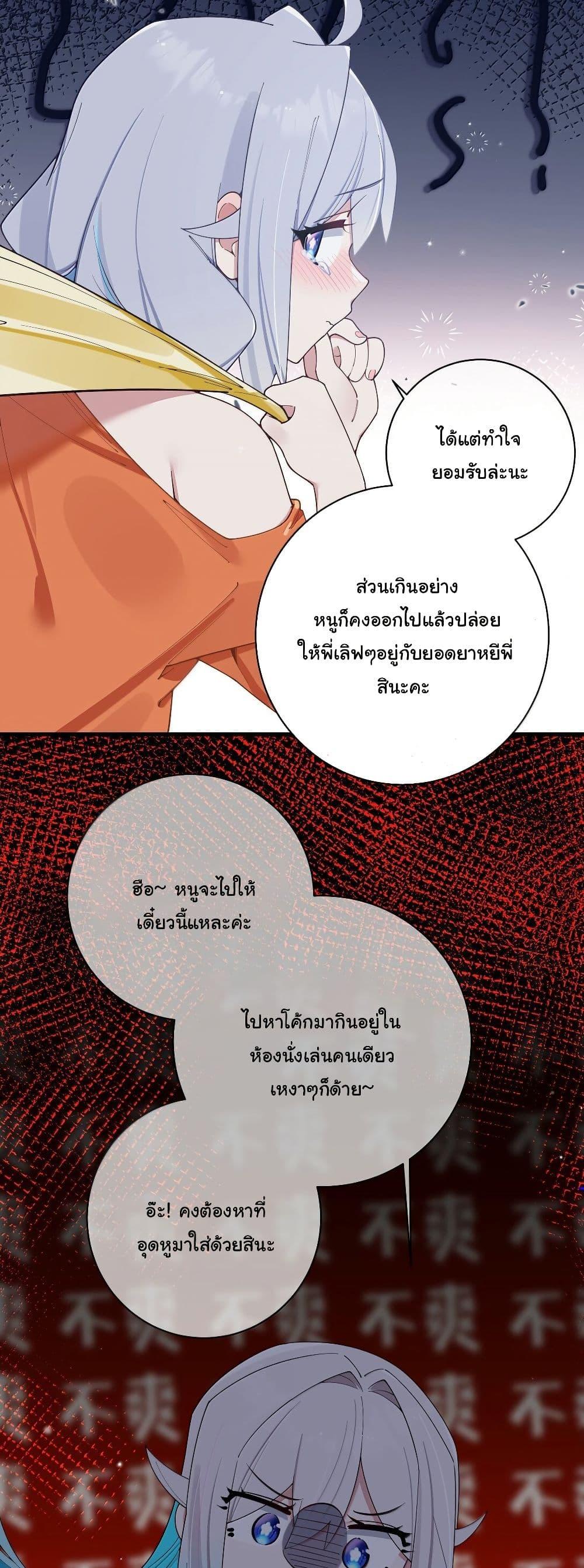 Manga-lc-com อ่านมังงะ อ่านการ์ตูน ออนไลน์ ฟรี Fake Girlfriend My Fault ตอนที่ 1 2 3 4 5 6 7 8 9 10 11 12 13 14 ฟรี ไม่มีโฆษณา Manga-lc - อ่าน มังงะ อ่าน การ์ตูน ออนไลน์ อ่านมังงะ ฟรี