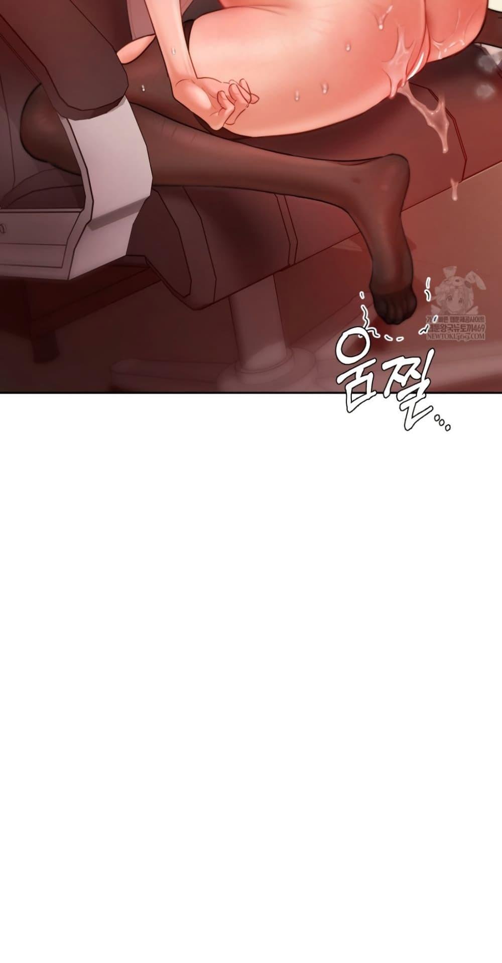 Doujin-Lc- อ่าน โดจิน มังฮวา เกาหลี ญี่ปุ่น จีน แปลไทย The Professor ตอนที่ 1 2 3 4 5 6 7 8 9 10 11 12 13 14 ฟรี ไม่มีโฆษณา อ่าน โดจิน Manhwa เกาหลี ญี่ปุ่น จีน เรามีครบ คัดมาให้เน้นๆ โดจิน 18+ รับประกันความฟินโดย  Doujin Lc