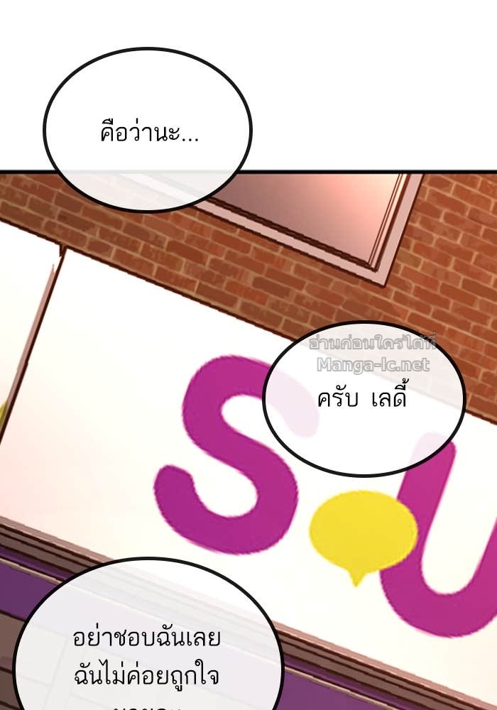 Doujin-Lc- อ่าน โดจิน มังฮวา เกาหลี ญี่ปุ่น จีน แปลไทย HECTOPASCAL ตอนที่ 1 2 3 4 5 6 7 8 9 10 11 12 13 14 ฟรี ไม่มีโฆษณา อ่าน โดจิน Manhwa เกาหลี ญี่ปุ่น จีน เรามีครบ คัดมาให้เน้นๆ โดจิน 18+ รับประกันความฟินโดย Doujin Lc