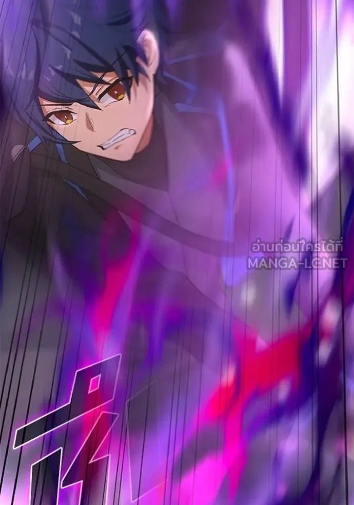 เป้าหมายครั้งที่ 2 ตอนที่ 11 รูปที่ 120