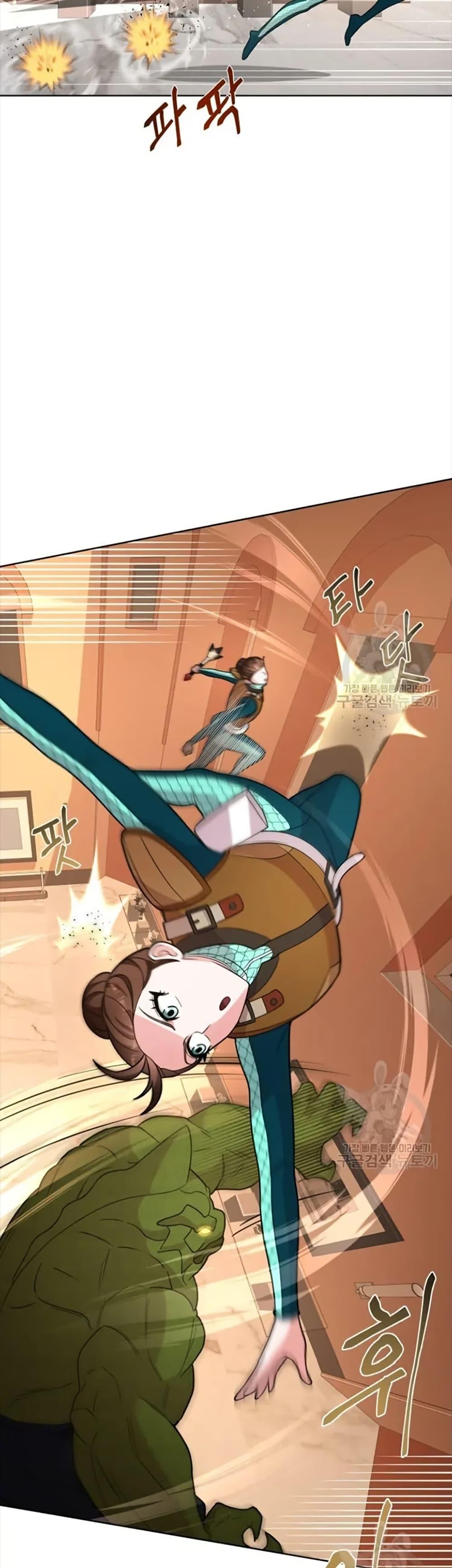 Manga-lc-com อ่านมังงะ อ่านการ์ตูน ออนไลน์ ฟรี The Female Lead Acquires Cheat Skills ตอนที่ 1 2 3 4 5 6 7 8 9 10 11 12 13 14 ฟรี ไม่มีโฆษณา Manga-lc - อ่าน มังงะ อ่าน การ์ตูน ออนไลน์ อ่านมังงะ ฟรี