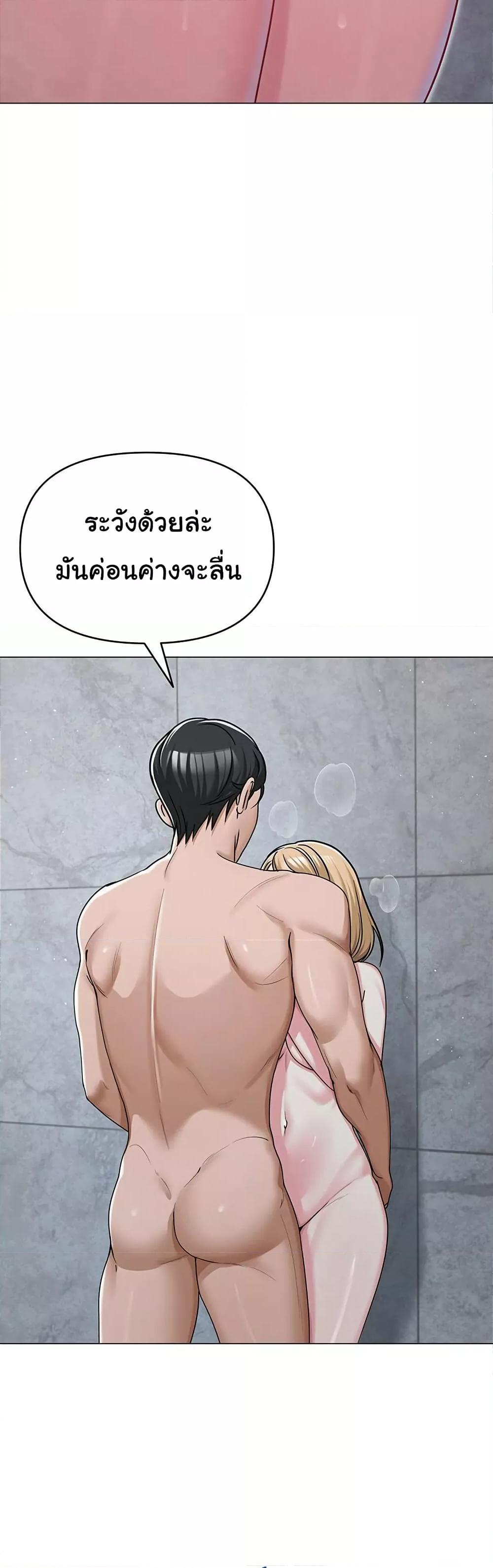 Doujin-Lc- อ่าน โดจิน มังฮวา เกาหลี ญี่ปุ่น จีน แปลไทย SNS ตอนที่ 1 2 3 4 5 6 7 8 9 10 11 12 13 14 ฟรี ไม่มีโฆษณา อ่าน โดจิน Manhwa เกาหลี ญี่ปุ่น จีน เรามีครบ คัดมาให้เน้นๆ โดจิน 18+ รับประกันความฟินโดย  Doujin Lc