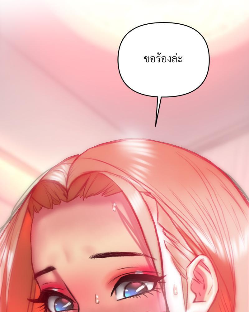 Doujin-Lc- อ่าน โดจิน มังฮวา เกาหลี ญี่ปุ่น จีน แปลไทย เมืองกระหายรัก ตอนที่ 1 2 3 4 5 6 7 8 9 10 11 12 13 14 ฟรี ไม่มีโฆษณา อ่าน โดจิน Manhwa เกาหลี ญี่ปุ่น จีน เรามีครบ คัดมาให้เน้นๆ โดจิน 18+ รับประกันความฟินโดย  Doujin Lc