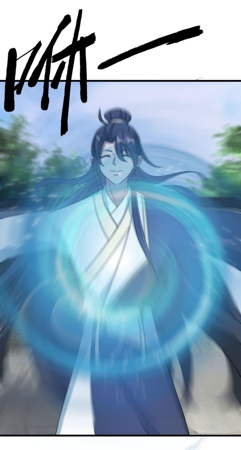 Manga-lc-com อ่านมังงะ อ่านการ์ตูน ออนไลน์ ฟรี Invincible After a Hundred Years of Seclusion ตอนที่ 1 2 3 4 5 6 7 8 9 10 11 12 13 14 ฟรี ไม่มีโฆษณา Manga-lc - อ่าน มังงะ อ่าน การ์ตูน ออนไลน์ อ่านมังงะ ฟรี