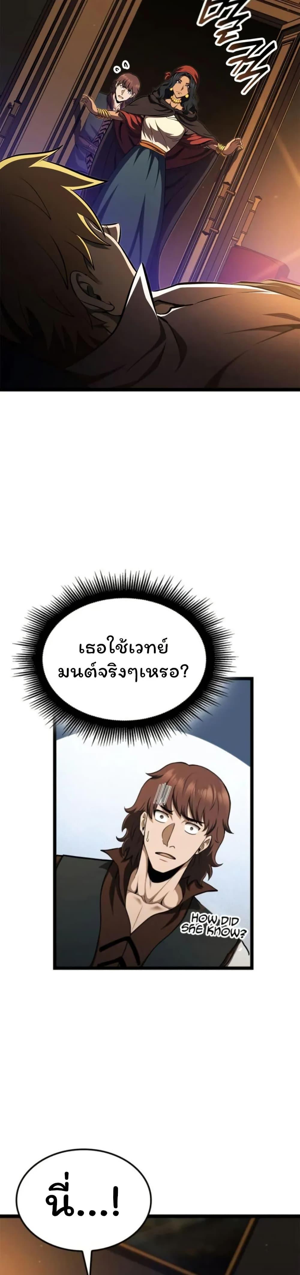 Manga-lc-com อ่านมังงะ อ่านการ์ตูน ออนไลน์ ฟรี Boxer Kali ตอนที่ 1 2 3 4 5 6 7 8 9 10 11 12 13 14 ฟรี ไม่มีโฆษณา Manga-lc - อ่าน มังงะ อ่าน การ์ตูน ออนไลน์ อ่านมังงะ ฟรี