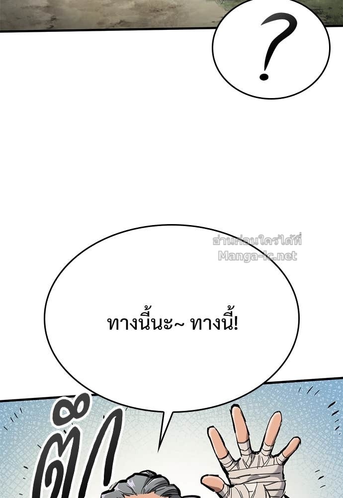 Doujin-Lc- อ่าน โดจิน มังฮวา เกาหลี ญี่ปุ่น จีน แปลไทย อัศวินวันเดียว ตอนที่ 1 2 3 4 5 6 7 8 9 10 11 12 13 14 ฟรี ไม่มีโฆษณา อ่าน โดจิน Manhwa เกาหลี ญี่ปุ่น จีน เรามีครบ คัดมาให้เน้นๆ โดจิน 18+ รับประกันความฟินโดย Doujin Lc