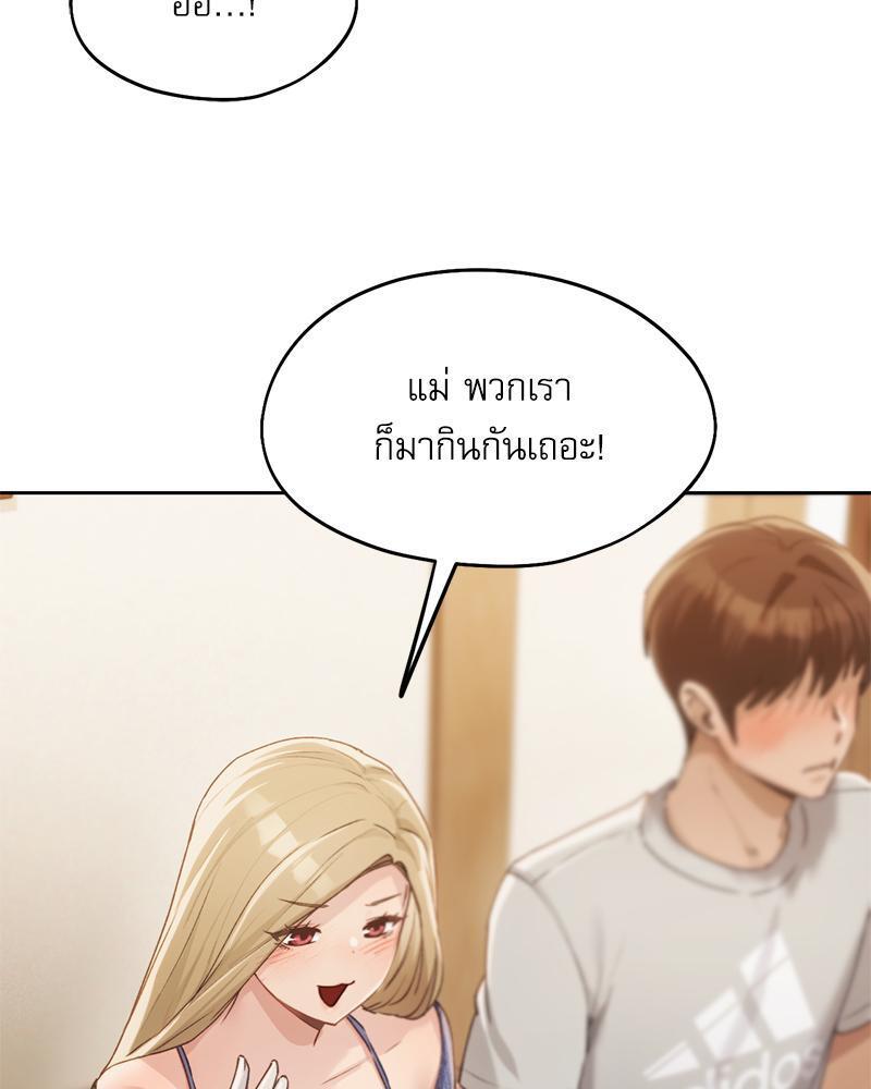 Doujin-Lc- อ่าน โดจิน มังฮวา เกาหลี ญี่ปุ่น จีน แปลไทย From Today My Favorite ตอนที่ 1 2 3 4 5 6 7 8 9 10 11 12 13 14 ฟรี ไม่มีโฆษณา อ่าน โดจิน Manhwa เกาหลี ญี่ปุ่น จีน เรามีครบ คัดมาให้เน้นๆ โดจิน 18+ รับประกันความฟินโดย  Doujin Lc