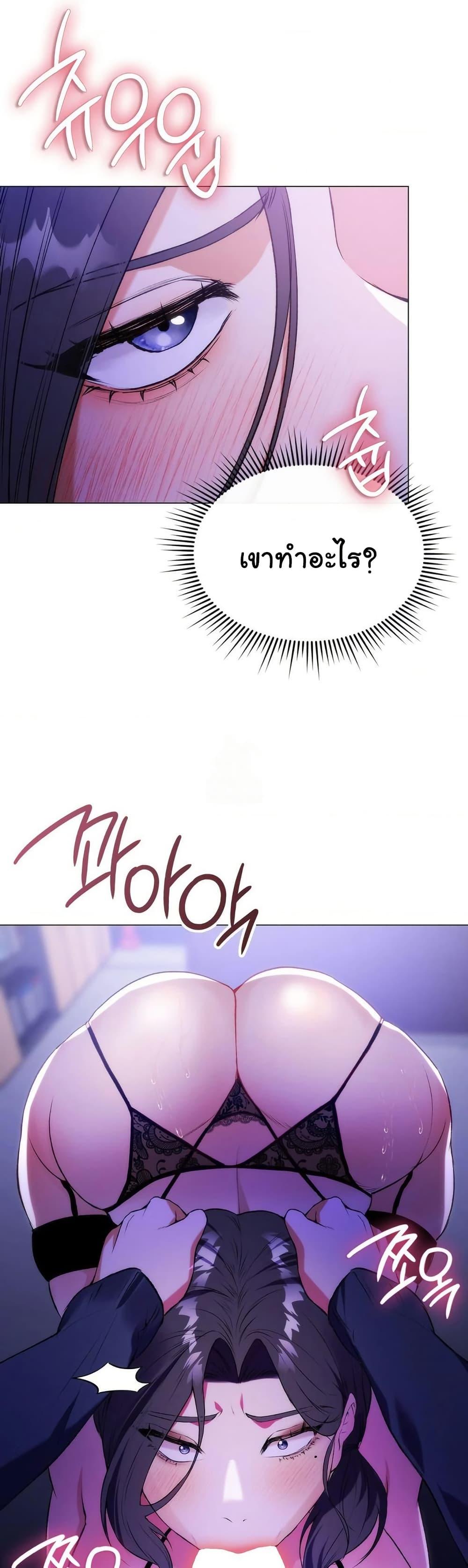 Doujin-Lc- อ่าน โดจิน มังฮวา เกาหลี ญี่ปุ่น จีน แปลไทย Change Days ตอนที่ 1 2 3 4 5 6 7 8 9 10 11 12 13 14 ฟรี ไม่มีโฆษณา อ่าน โดจิน Manhwa เกาหลี ญี่ปุ่น จีน เรามีครบ คัดมาให้เน้นๆ โดจิน 18+ รับประกันความฟินโดย  Doujin Lc