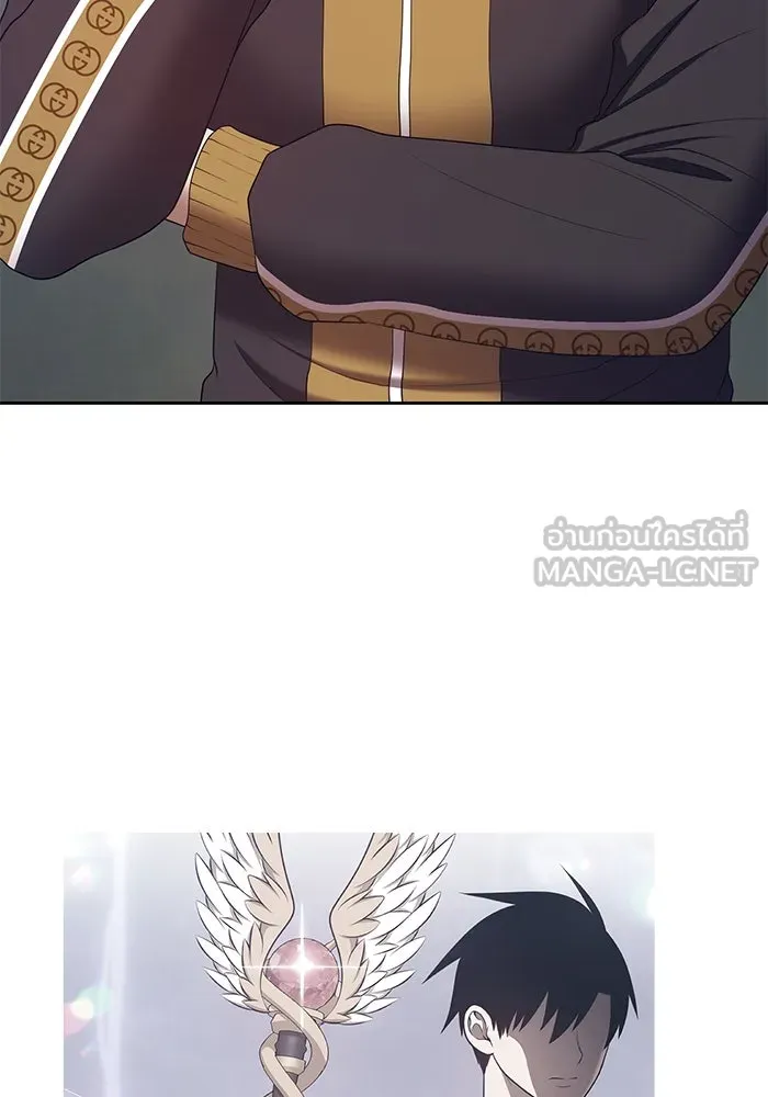 +99 ท่อนไม้พร้อมบวก ตอนที่ 84 บทส่งท้ายซีซัน 1 (2) รูปที่ 126