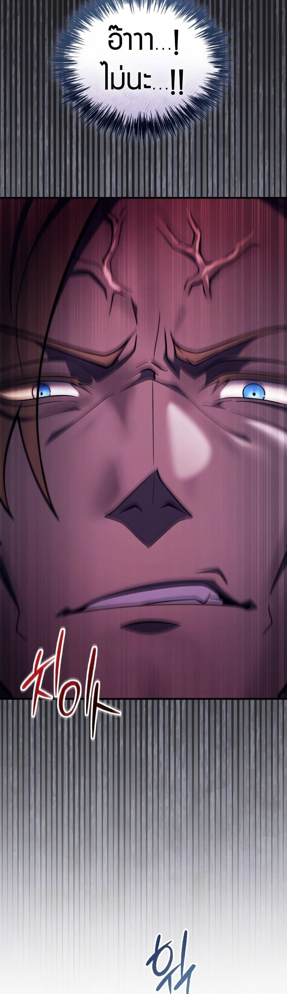 Manga-lc-com อ่านมังงะ อ่านการ์ตูน ออนไลน์ ฟรี The World-Class Extra’s Walkthrough ตอนที่ 1 2 3 4 5 6 7 8 9 10 11 12 13 14 ฟรี ไม่มีโฆษณา Manga-lc - อ่าน มังงะ อ่าน การ์ตูน ออนไลน์ อ่านมังงะ ฟรี