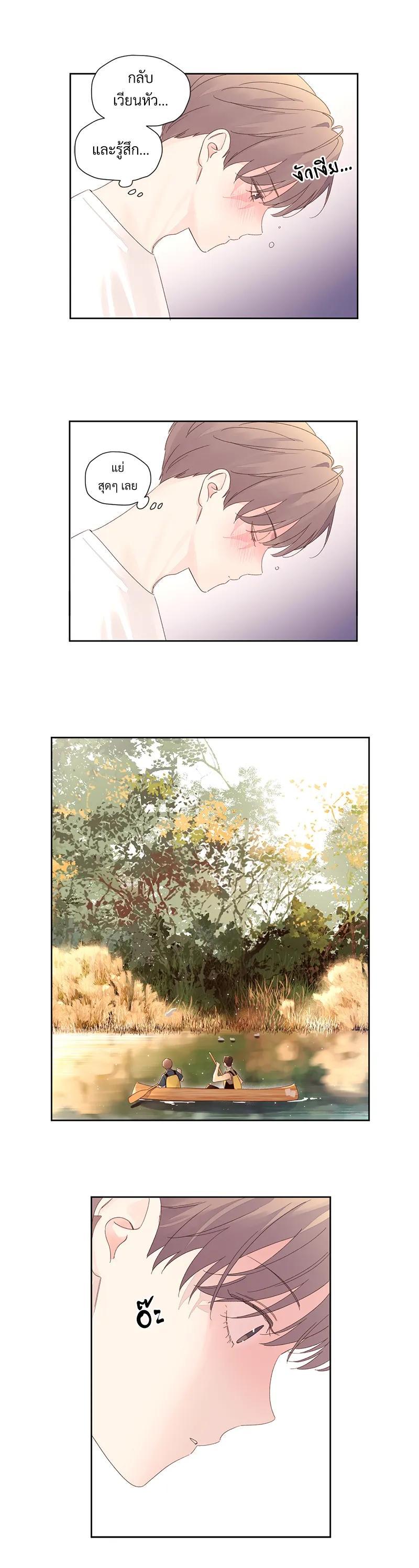 Manga-lc-com อ่านมังงะ อ่านการ์ตูน ออนไลน์ ฟรี 4 Week Lovers ตอนที่ 1 2 3 4 5 6 7 8 9 10 11 12 13 14 ฟรี ไม่มีโฆษณา Manga-lc - อ่าน มังงะ อ่าน การ์ตูน ออนไลน์ อ่านมังงะ ฟรี