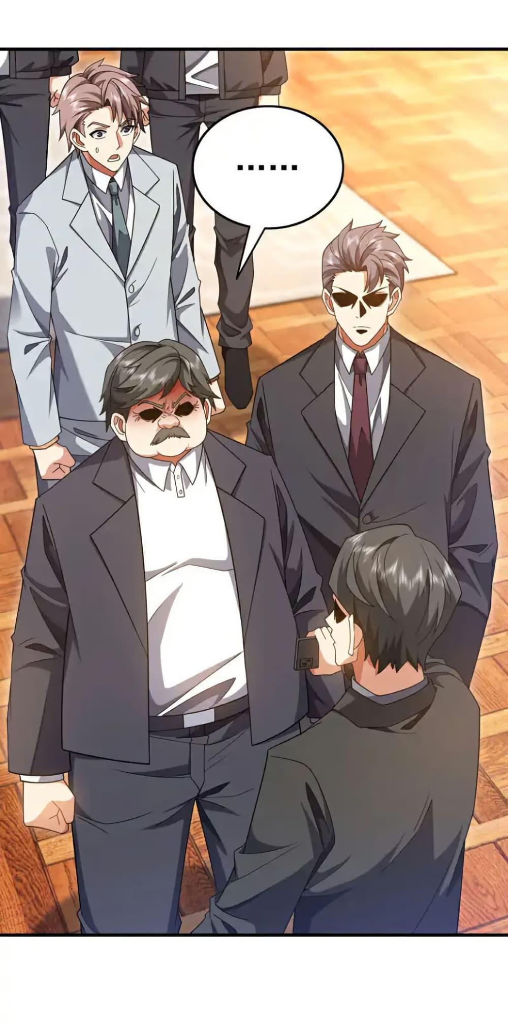 Manga-lc-com อ่านมังงะ อ่านการ์ตูน ออนไลน์ ฟรี Chu Chen, The Trash Son-in-Law ตอนที่ 1 2 3 4 5 6 7 8 9 10 11 12 13 14 ฟรี ไม่มีโฆษณา Manga-lc - อ่าน มังงะ อ่าน การ์ตูน ออนไลน์ อ่านมังงะ ฟรี