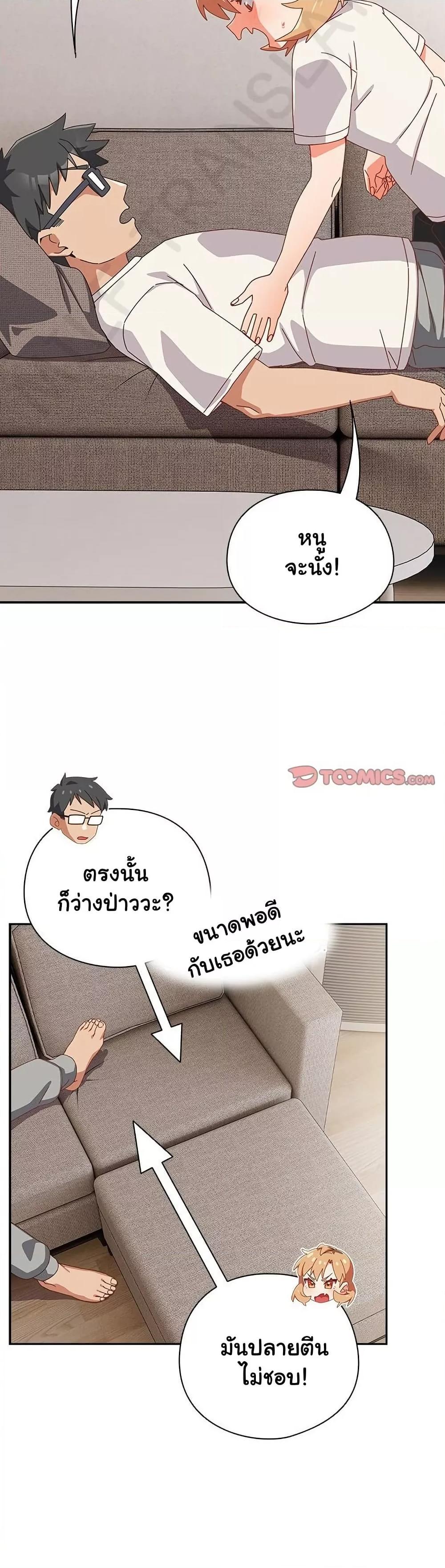 Doujin-Lc- อ่าน โดจิน มังฮวา เกาหลี ญี่ปุ่น จีน แปลไทย Like No Other ตอนที่ 1 2 3 4 5 6 7 8 9 10 11 12 13 14 ฟรี ไม่มีโฆษณา อ่าน โดจิน Manhwa เกาหลี ญี่ปุ่น จีน เรามีครบ คัดมาให้เน้นๆ โดจิน 18+ รับประกันความฟินโดย  Doujin Lc