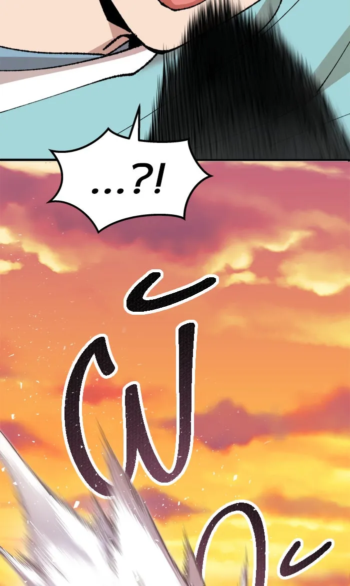 ยอดคนเลเวลทะลุ ตอนที่ 10 กิลด์บังแพสุดแข็งแกร่ง (6) รูปที่ 73