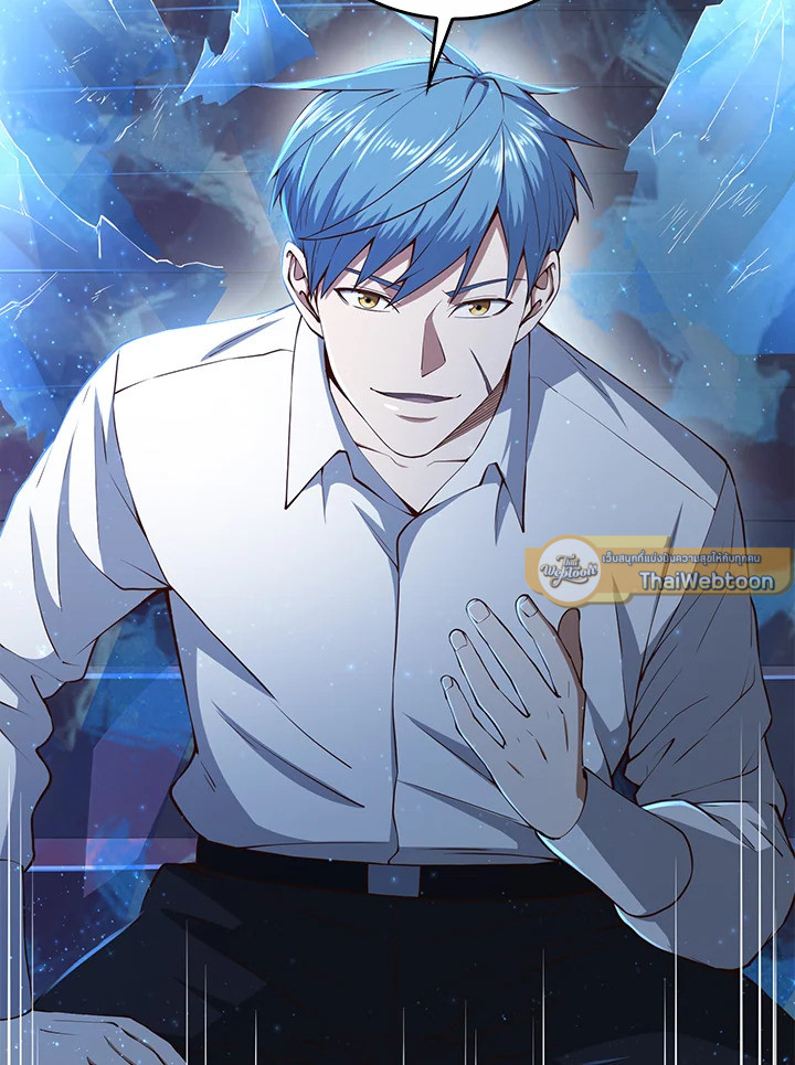 Manga-lc-com อ่านมังงะ อ่านการ์ตูน ออนไลน์ ฟรี The Lord of Coins ตอนที่ 1 2 3 4 5 6 7 8 9 10 11 12 13 14 ฟรี ไม่มีโฆษณา Manga-lc - อ่าน มังงะ อ่าน การ์ตูน ออนไลน์ อ่านมังงะ ฟรี