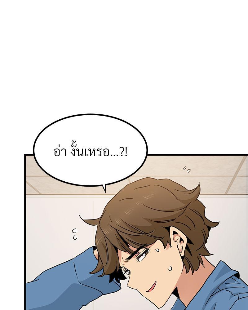 Doujin-Lc- อ่าน โดจิน มังฮวา เกาหลี ญี่ปุ่น จีน แปลไทย A Turning Point Raw ตอนที่ 1 2 3 4 5 6 7 8 9 10 11 12 13 14 ฟรี ไม่มีโฆษณา อ่าน โดจิน Manhwa เกาหลี ญี่ปุ่น จีน เรามีครบ คัดมาให้เน้นๆ โดจิน 18+ รับประกันความฟินโดย  Doujin Lc